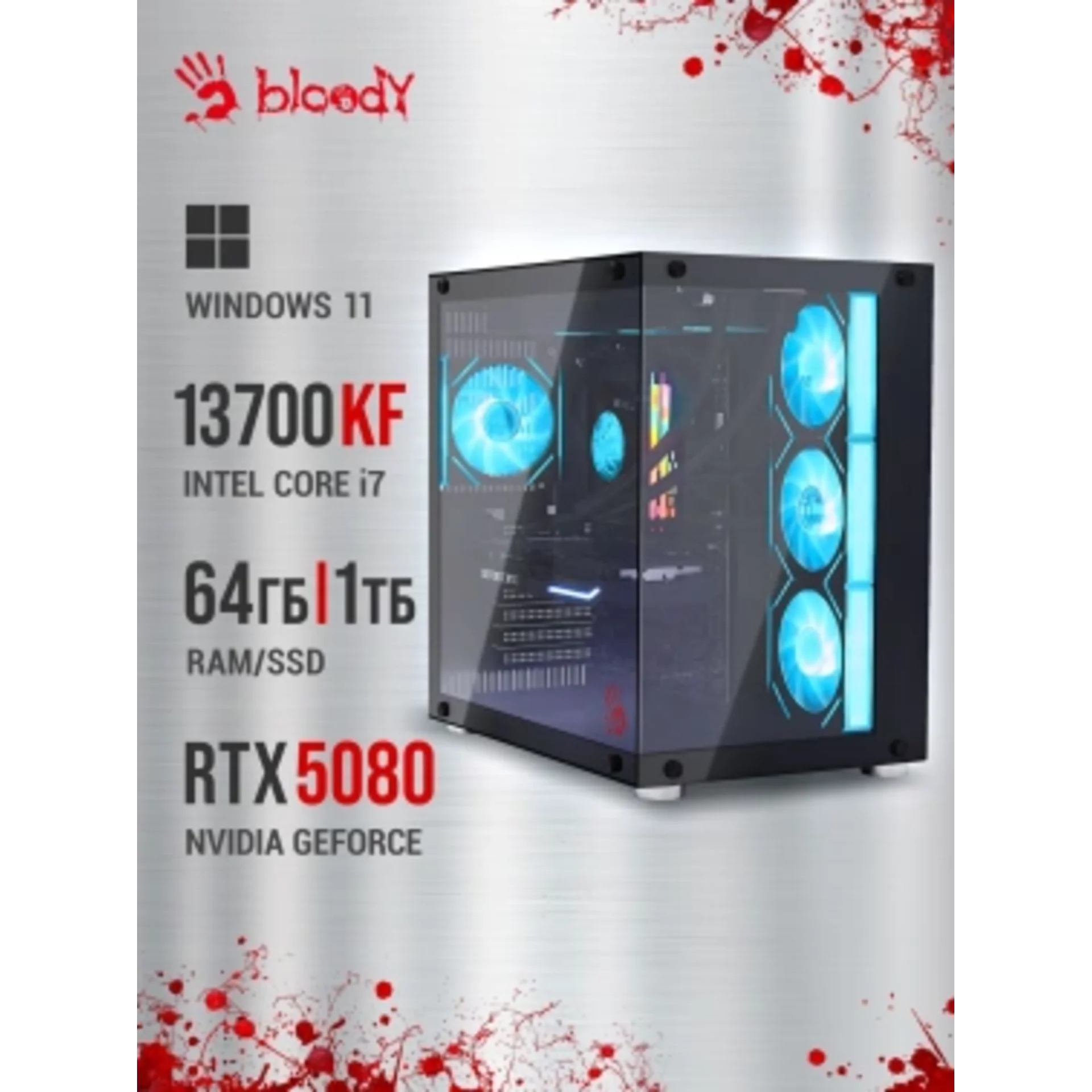 ПК Bloody BD-PC CZ79C3 MT i7 13700KF (3.4) 64Gb SSD1Tb RTX5080 16Gb Windows 11 Home 64 GbitEth 850W