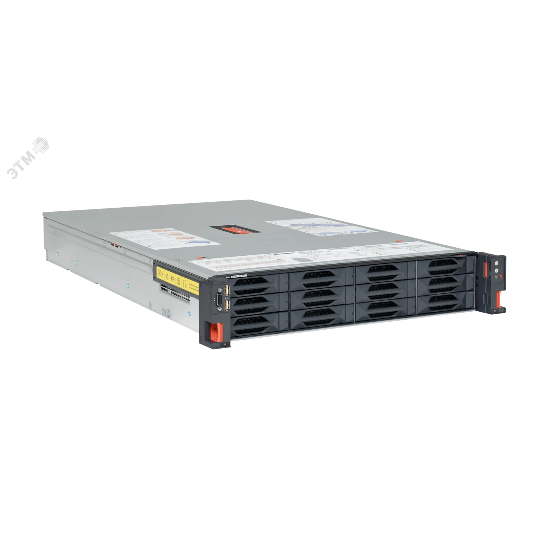 Серверная платформа VEGMAN R220 G2