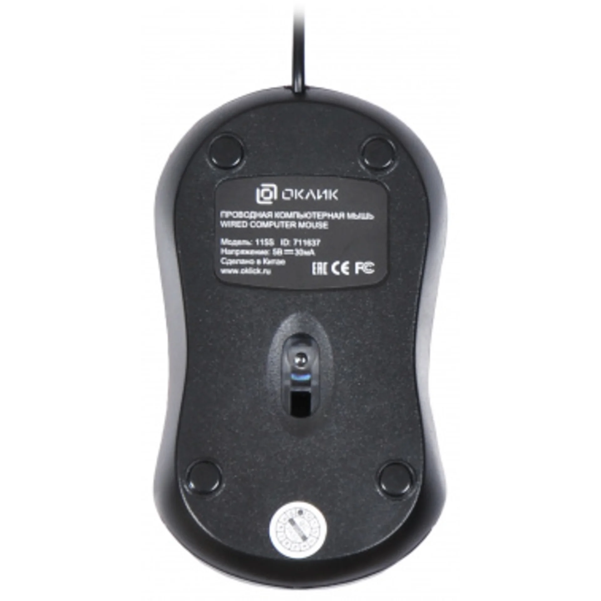 Мышь Оклик 115S черный/красный оптическая (1200dpi) USB для ноутбука (3but)