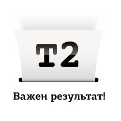Картридж лазерный T2 C-EXV14 TC-CEXV14 C-EXV14 черный (8300стр.) для Canon iR-2016/2016i/2016J/2018/2018i/2020/2020i/2022/2022i/2025/2025i/2030/2030i/2318/2318L/2320/2420/2422 без чипа