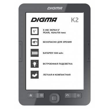 Digma K2G 6" E-ink HD Pearl 758x1024 600MHz/4Gb/microSDHC/frontlight темно-серый [1406109]