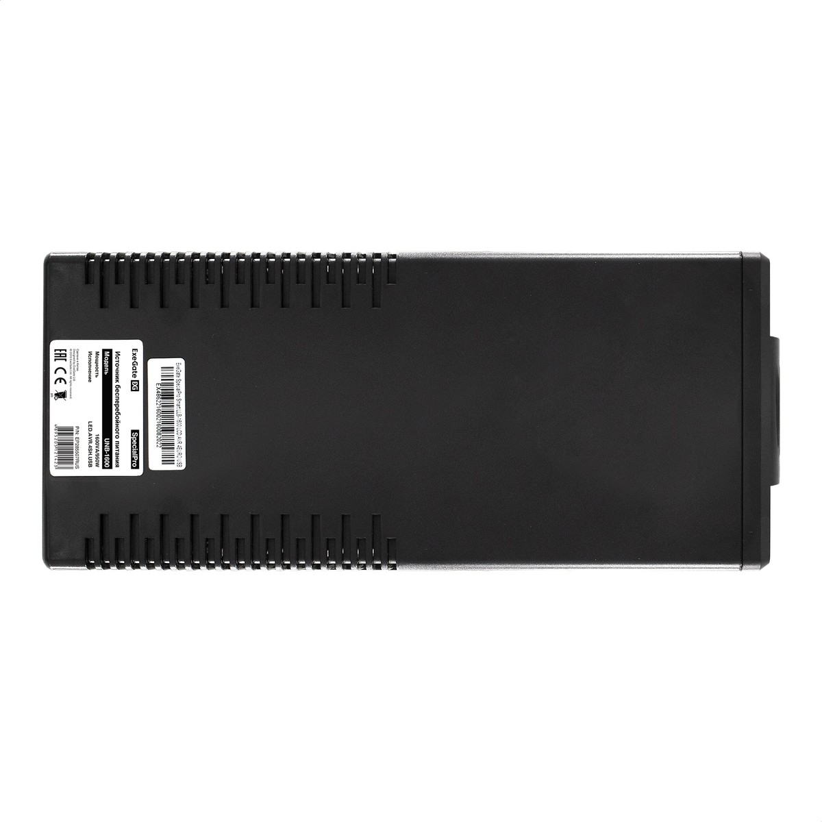 Exegate EP285507RUS ИБП ExeGate SpecialPro UNB-1600.LED.AVR.4SH.USB (1600VA/950W, LED, AVR, 4*EU/Тип F(Schuko), USB, батарея 12V 9Ah - 2 шт., Black