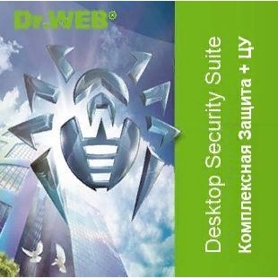 LBW-BC-12M-195-B3 Dr.Web Desktop Security Suite на 195 ПК на 1 год (продление) КЗ+ЦУ