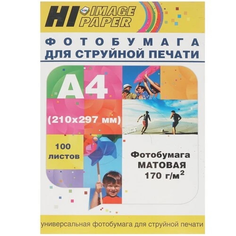 Hi-Black A2118 Фотобумага матовая односторонняя, (Hi-Image Paper) A4, 170 г/м2, 100 л.