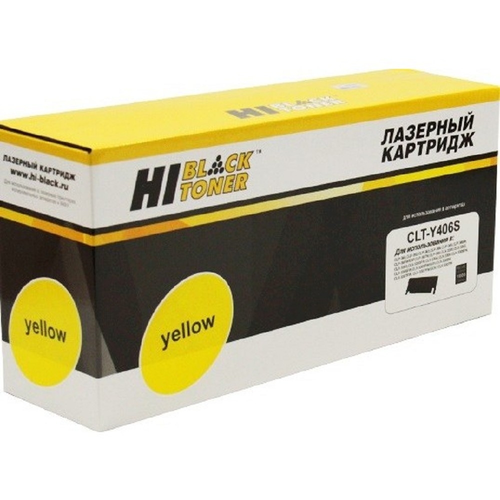 Hi-Black CLT-Y406S Картридж для  Samsung CLP-360/365/368/CLX-3300/3305/3307, Y, 1500 стр.