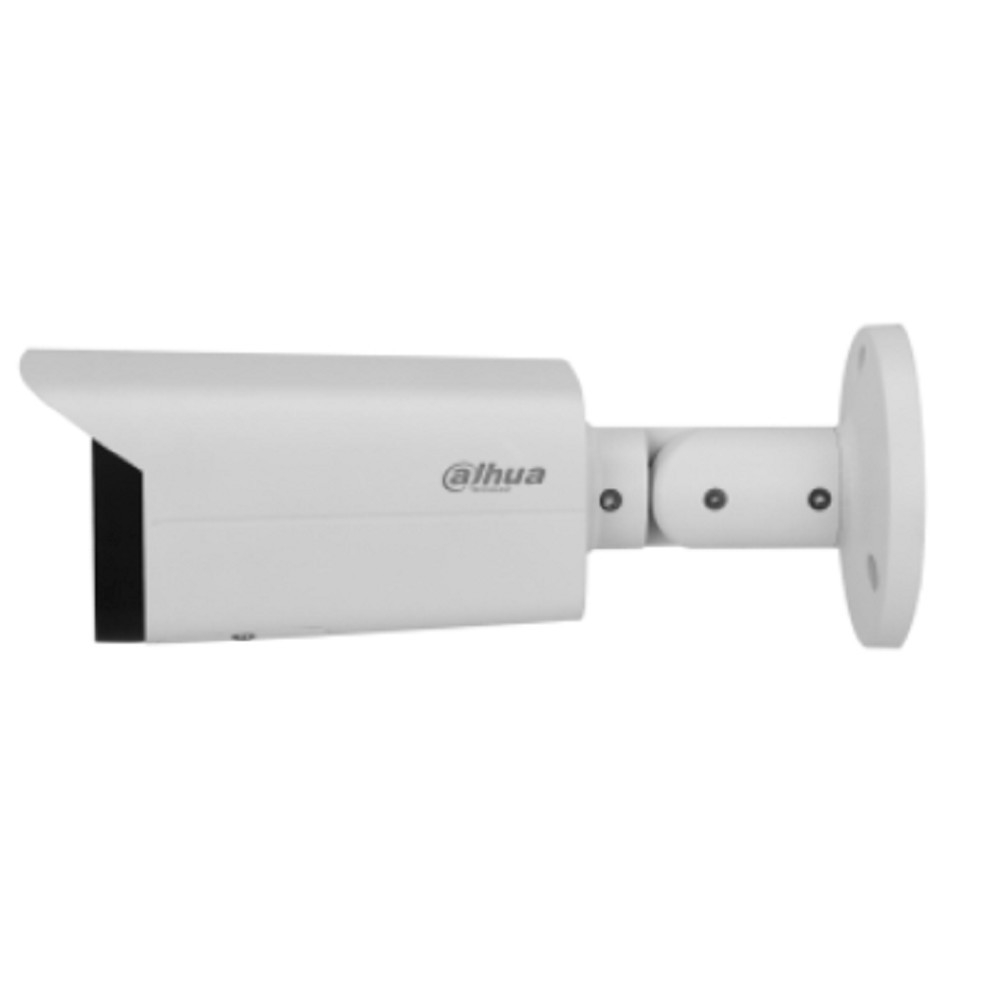 DAHUA DH-IPC-HFW5449TP-ASE-LED-0360B-S2 Уличная цилиндрическая IP-видеокамера 4Мп; 1/1.8” CMOS; объектив 3.6мм; видеоаналитика LED 40м; IP67;  металл