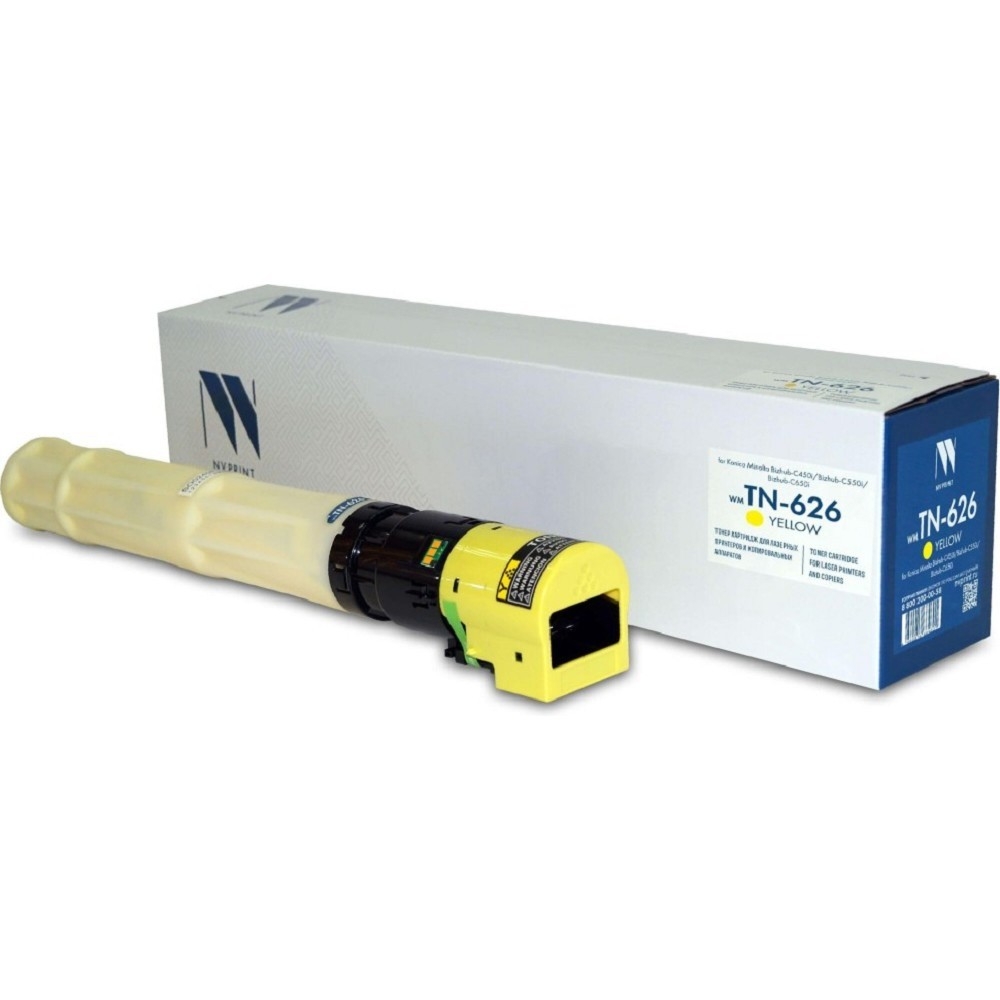Картридж лазерный NVPrint совместимый NV-TN-626 Yellow для Konica Minolta Bizhub-C450i/Bizhub-C550i/Bizhub-C650i (ACV1250) (28000k)
