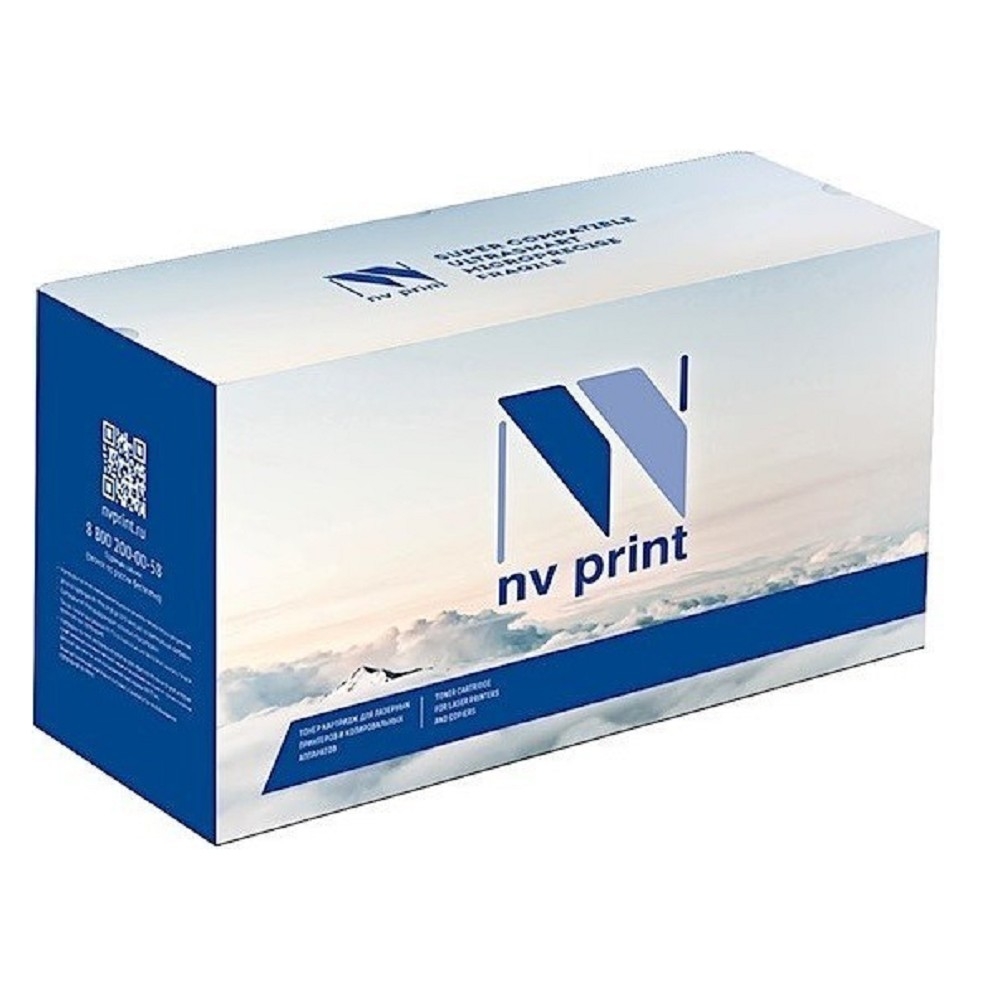 Комплект обслуживания (узел переноса изображения) NVPrint для HP CLJ Enterprise 800 M855 M880 (восстановленный) (D7H14A)