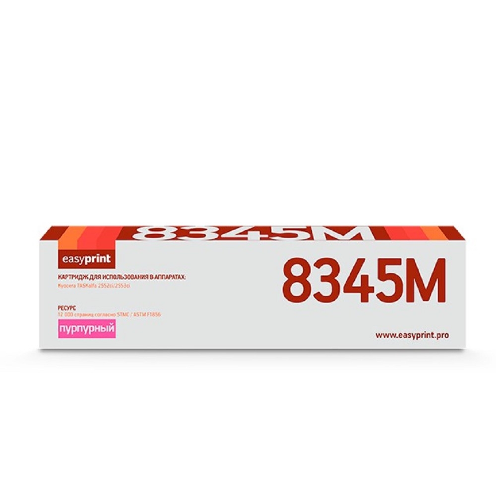 Easyprint  TK-8345M  Тонер-картридж  LK-8345M  для  Kyocera  TASKalfa  2552ci/2553ci (12000 стр.) пурпурный, с чипом
