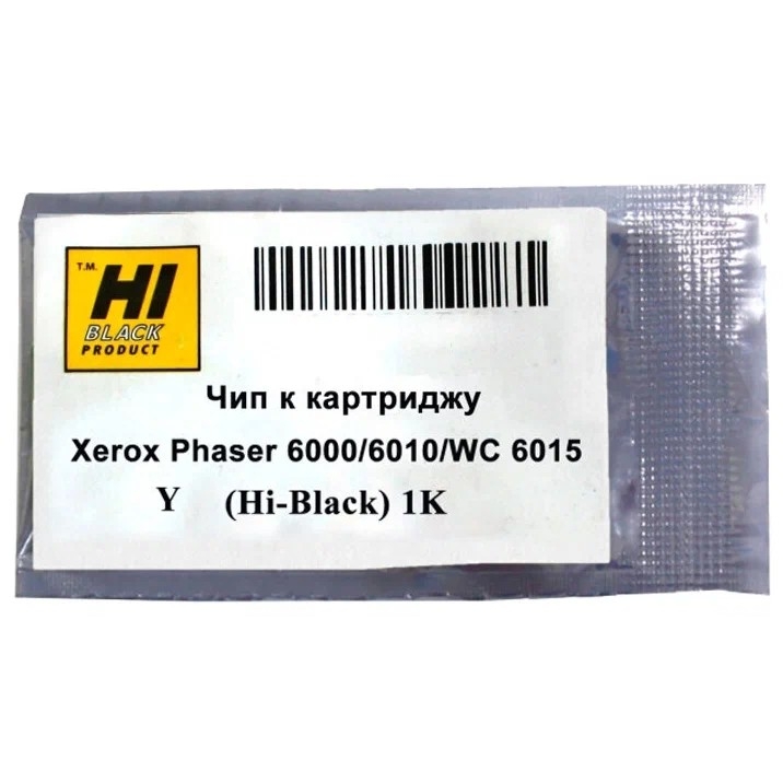 Hi-Black Чип к картриджу 106R01633 для Xerox Phaser 6000/6010/WC 6015  (China), Y,  1K
