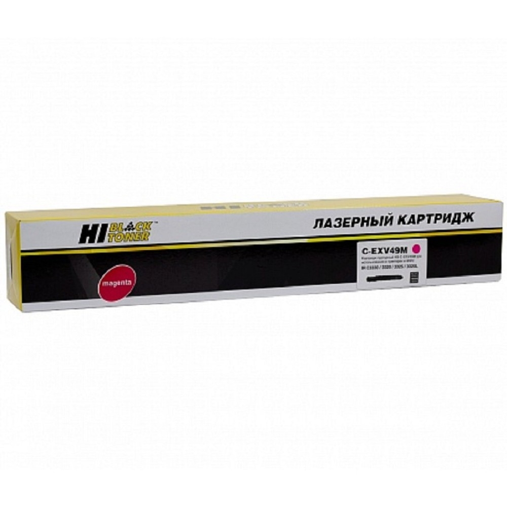 Hi-Black  C-EXV49M  (HB-C-EXV49 M) для Canon iR-C3300/C3320/C3320i/C3325/C3330i, M, 19K