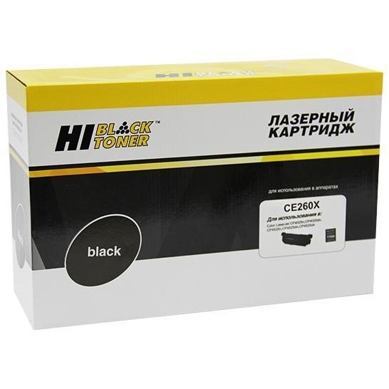 997015958 - Картридж Hi-Black (HB-CE260X) для HP CLJ CP4025/4525, Восстановленный, Bk, 17K  от 20 т.р.