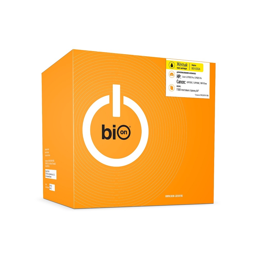 Bion BCR-CE312A Картридж для HP{ LaserJet CP1012 Pro/CP1025 Pro; Canon LBP7010C/LBP7018C/MFP175nw} (1000  стр.),Желтый, с чипом