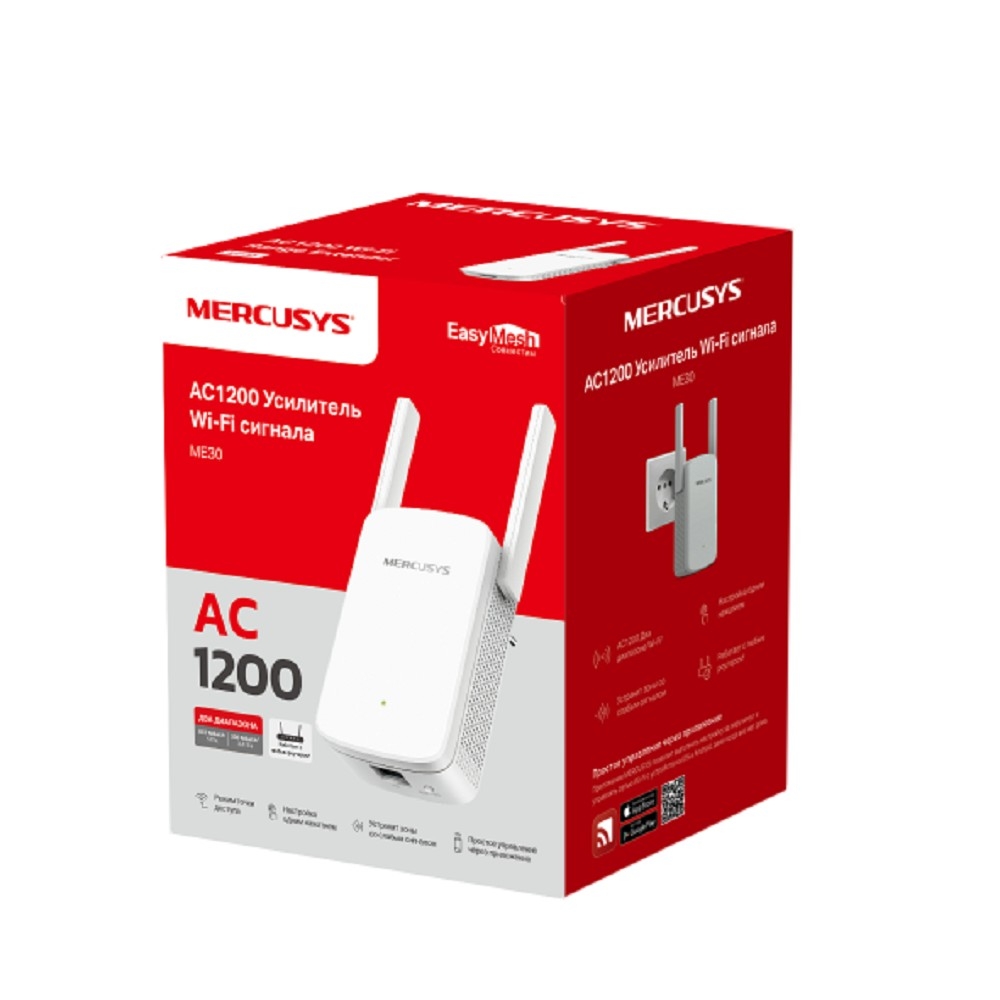 Mercusys ME30 AC1200 Усилитель Wi-Fi сигнала