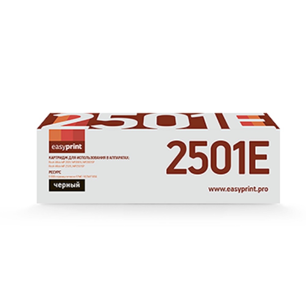 Тонер-картридж EasyPrint LR-MP2501E для Ricoh Aficio MP 2001/2001L/2001SP/2501L/2501SP (9000стр.), 407059