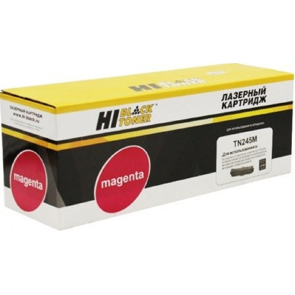 9990100912 - Тонер-картридж Hi-Black (HB-TN-245M) для Brother HL-3140CW/3150CDW/3170CDW, M, 2,2K  от 20 т.р.