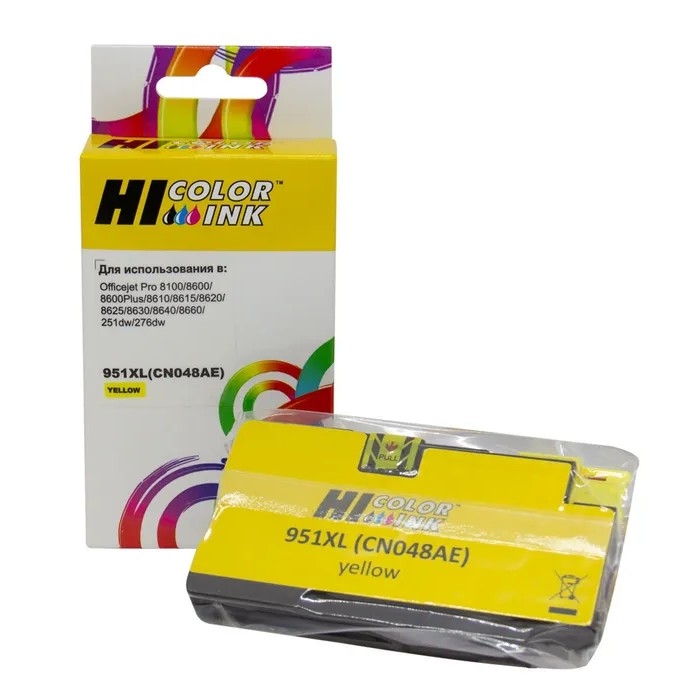 15011974290 - Картридж Hi-Black (HB-CN048AE) для HP Officejet Pro 8100/8600, №951XL, Y  от 20 т.р.