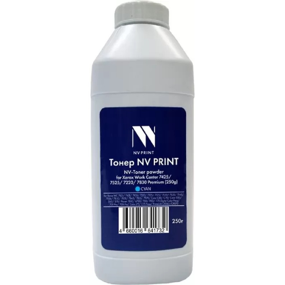 Тонер + девелопер NVPrint для Xerox WorkCenter 7425, 7525, 7220, 7830 Premium (250г) Cyan. WC 7425, 7428, 7435; WC 7220, 7225; WC 7525, 7530, 7535, 7545, 7556, 7830, 7835, 7845, 7855, 7970; Color C60, С70; Color 550, 560, 570; Phaser 7800; Phaser 6700; 700, 700i, 770 Digital Color Press; 700 Pro, 700i Pro; Color J75, C75 Press, PrimeLink C9065/C9070