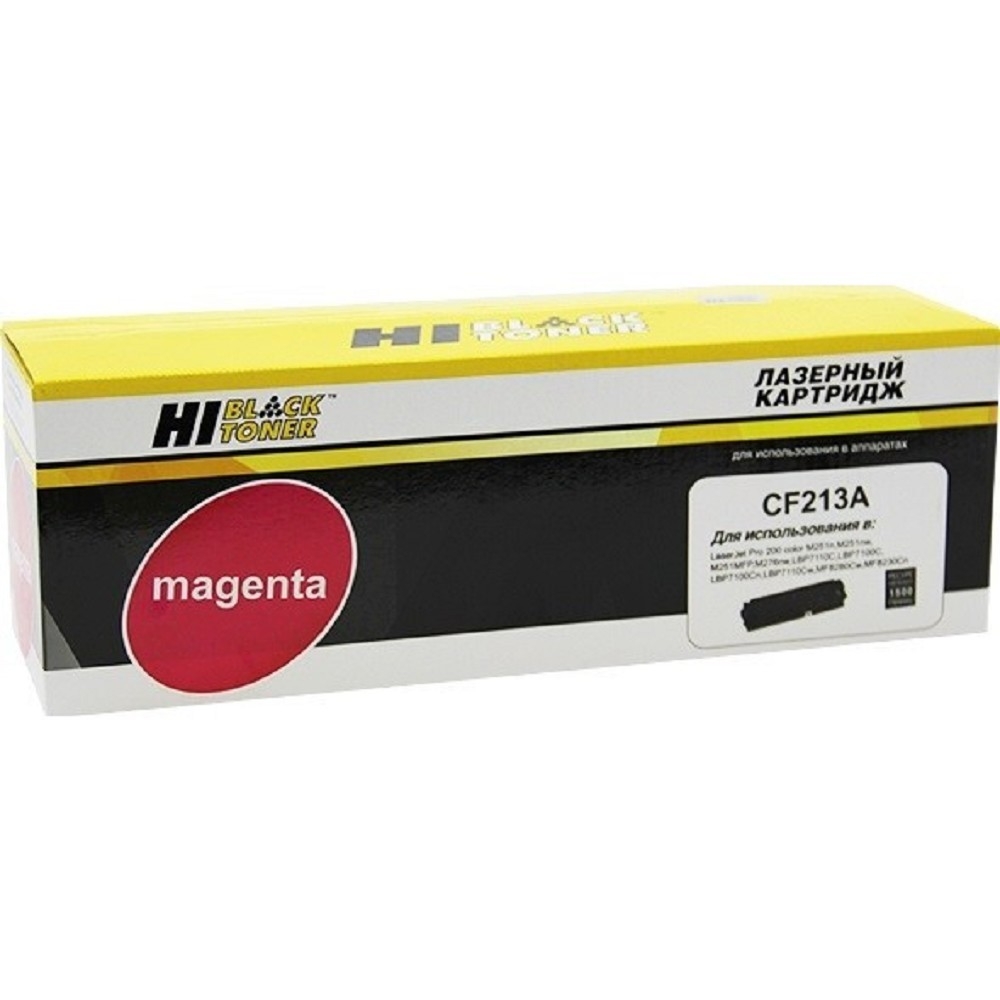 Hi-Black CF213A Картридж для HP LJ Pro 200 M251/MFPM276, №131A, M