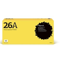 T2 CF226A Картридж (TC-H26A) для HP LaserJet Pro M402d/M402n/M402dn/M426dw/M426fdn/M426fdw (3100стр.) с чипом