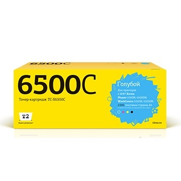 TC-X6500C Тонер-картридж T2 для Xerox Phaser 6500N/6500DN/WorkCentre 6505N/6505DN  (2000 стр.) голубой, с чипом 106R0160