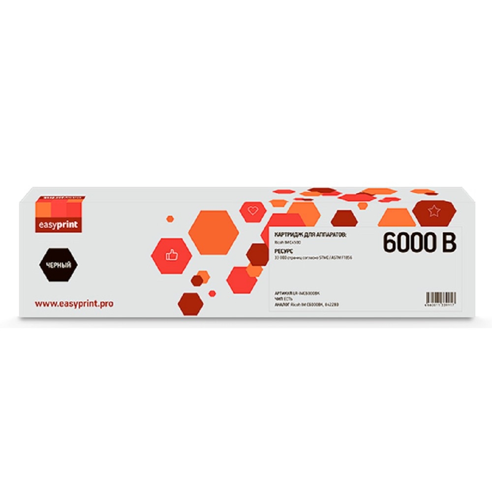 Тонер-картридж EasyPrint LR-IMC6000BK для Ricoh  IM  C4500  (33000стр.) черный, с чипом, 842283