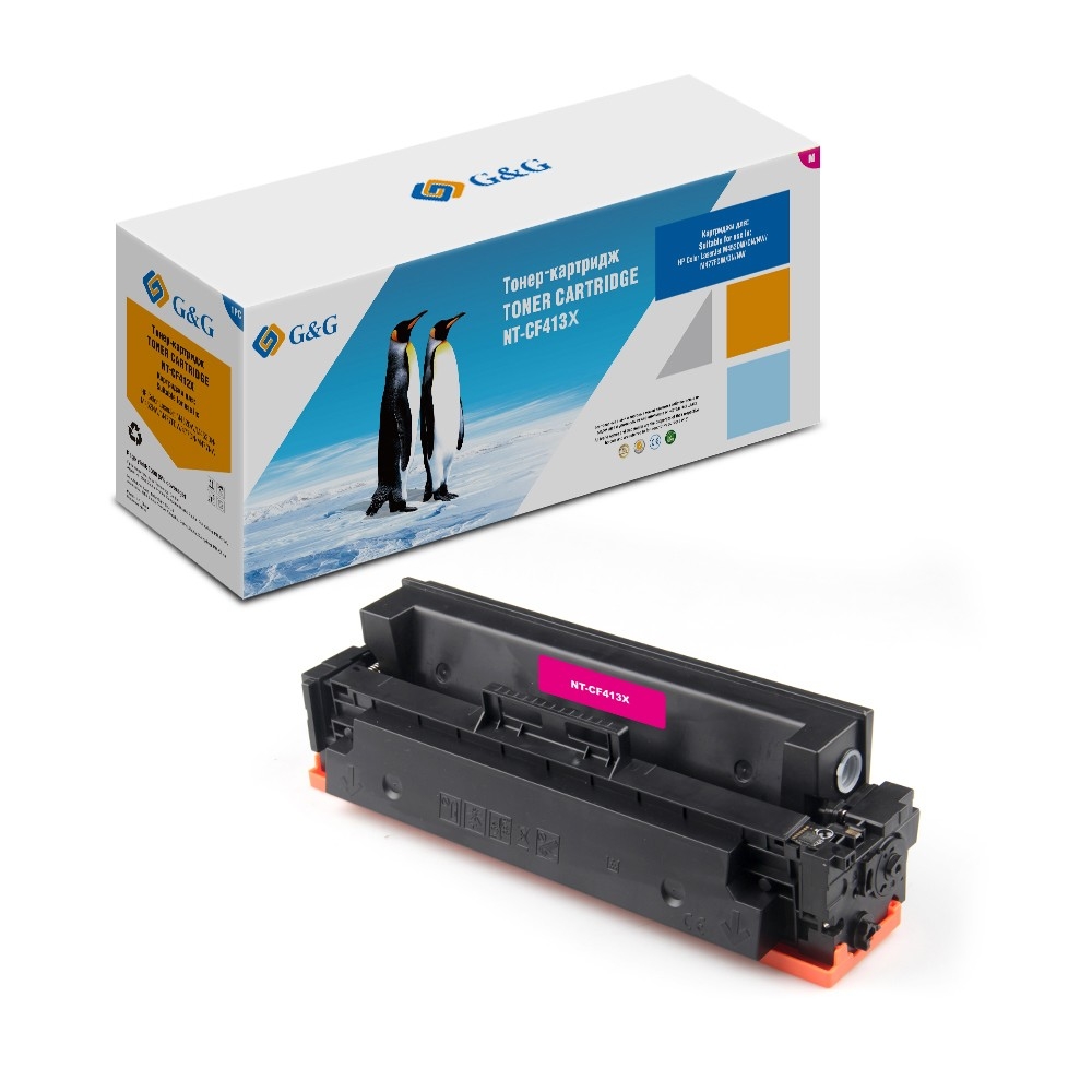 Картридж лазерный G&G NT-CF413X пурпурный (5000стр.) для HP CLJ M452DW/M452DN/M452NW/M477FDW/477DN/M477NW