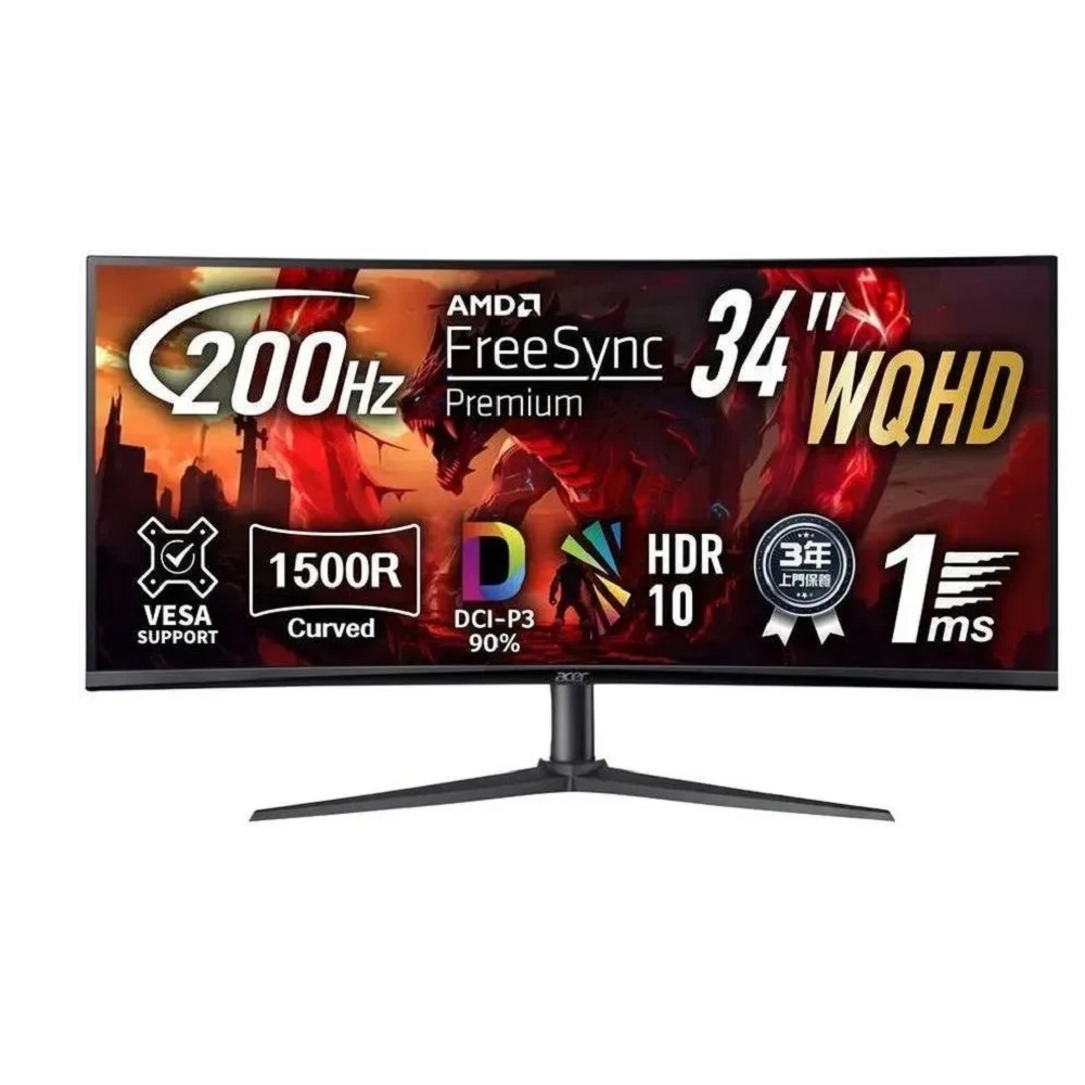 LCD Acer 34" Nitro XZ340CURX2bmiipphx черный {VA 3440x1440 200Hz 1ms 21:9 350cd 178/178 Premium HDMI DP M/M HAS Pivot}