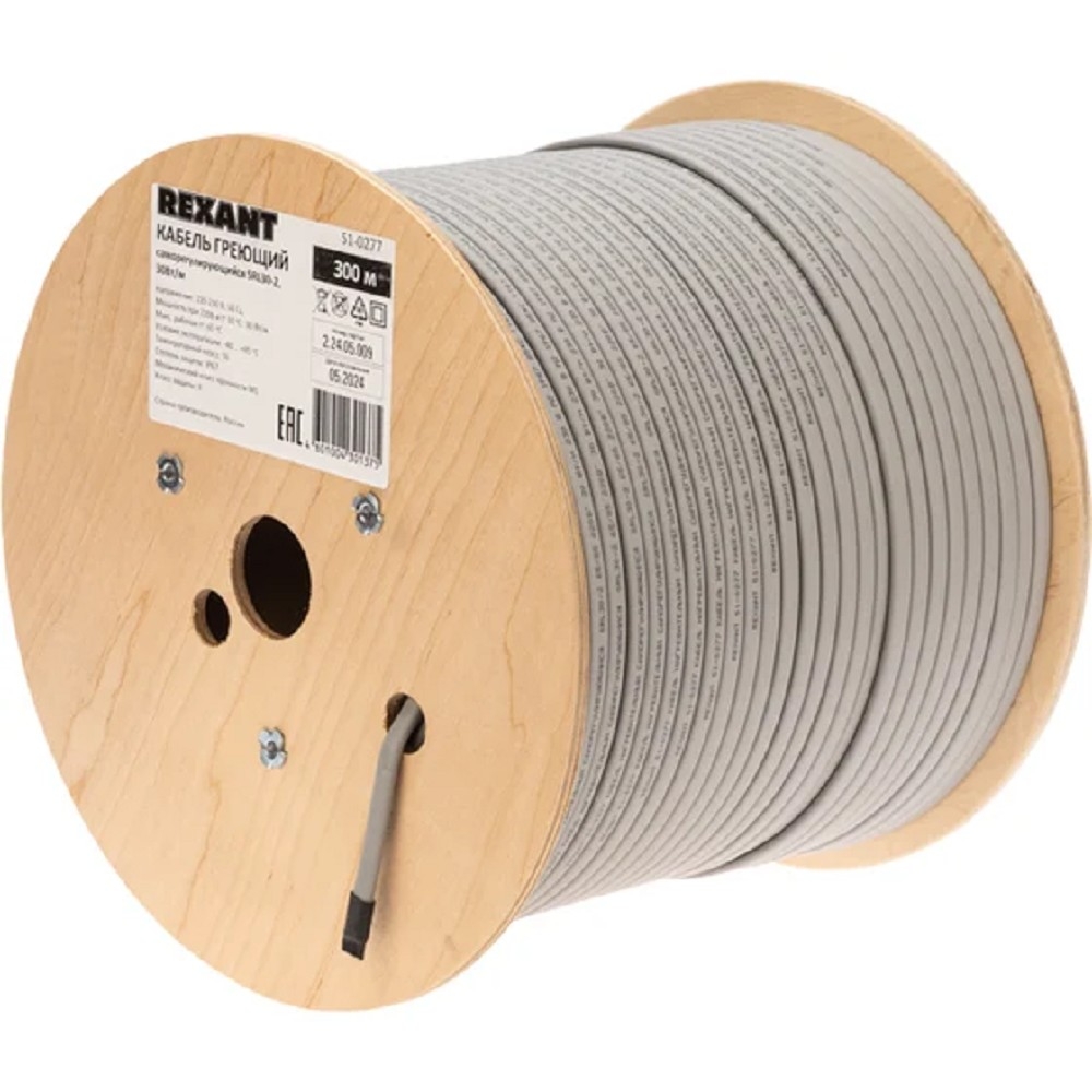 Rexant (51-0277) Кабель греющий (нагревательный) саморегулирующийся SRL30-2, неэкранированный, 30Вт/м, 0,9мм2/55м, 300м