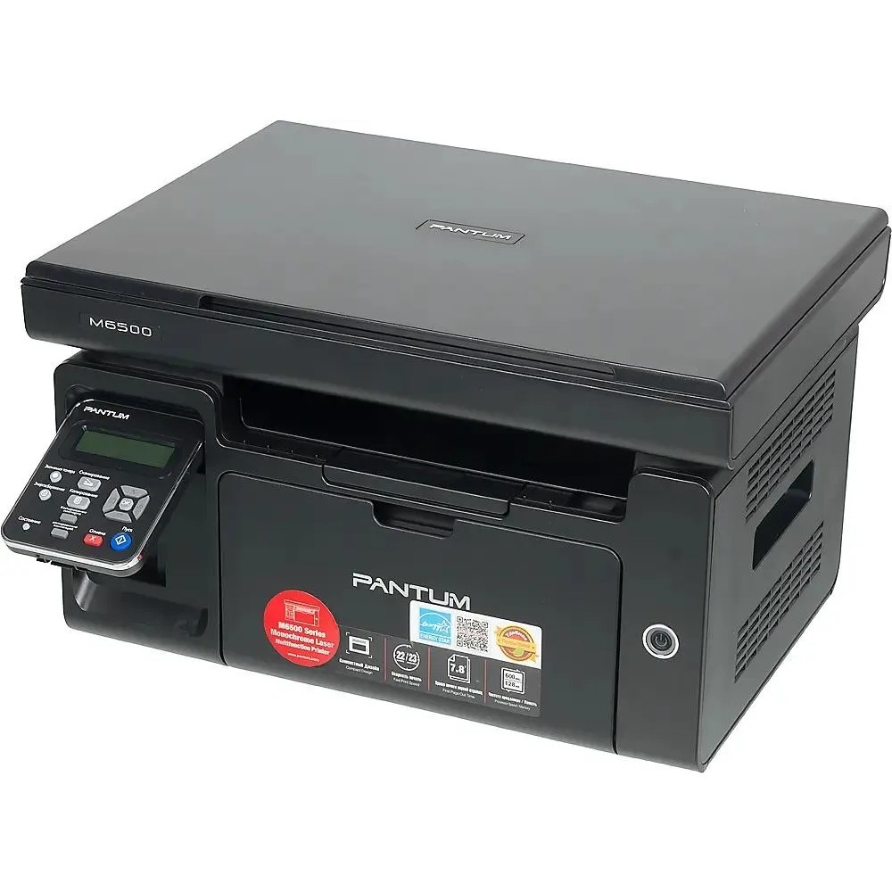 МФУ Pantum M6500 (, лазерное, монохромное, копир/принтер/сканер (цвет 24 бит), 22 стр/мин, 1200x1200dpi, 128Мб RAM, лоток 150 стр, USB, black корпус)