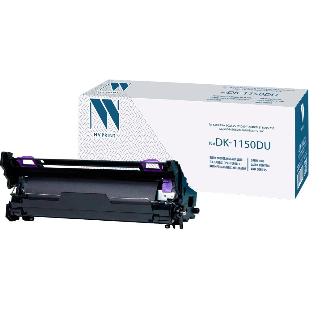 Блок фотобарабана NV-Print NV-DK-5140 DU для Kyocera ECOSYS P6130/P6230/P6235/M6030cdn/M6230/M6530/M6630/P6035/M6035/M6235/M6535/M6635 черный 100000стр NV-DK-5140DU