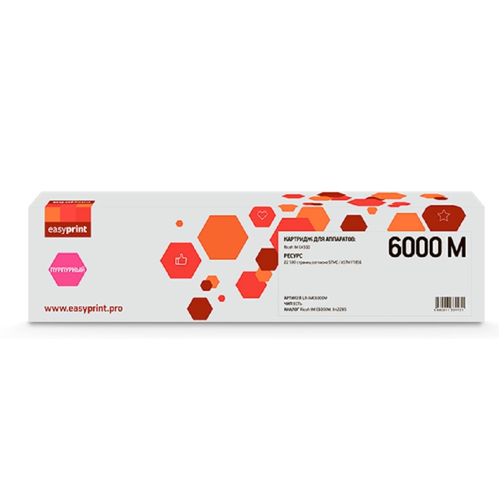 Тонер-картридж EasyPrint LR-IMC6000M для Ricoh IM C4500  (22500стр.) пурпурный, с чипом,  842285