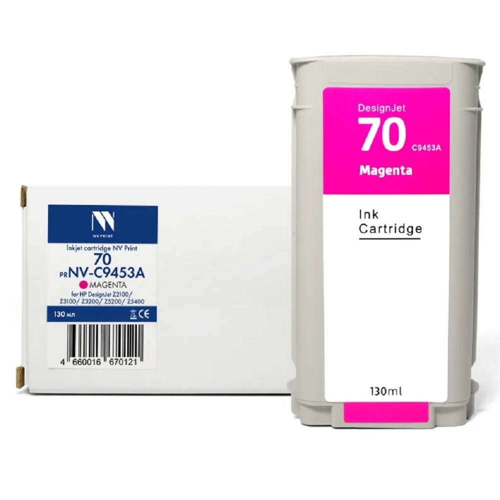 Картридж струйный NVPrint 70 (NV-C9453A) Magenta для HP DesignJet Z2100/Z3100/Z3200/Z5200/Z5400 (130 мл) совместимый
