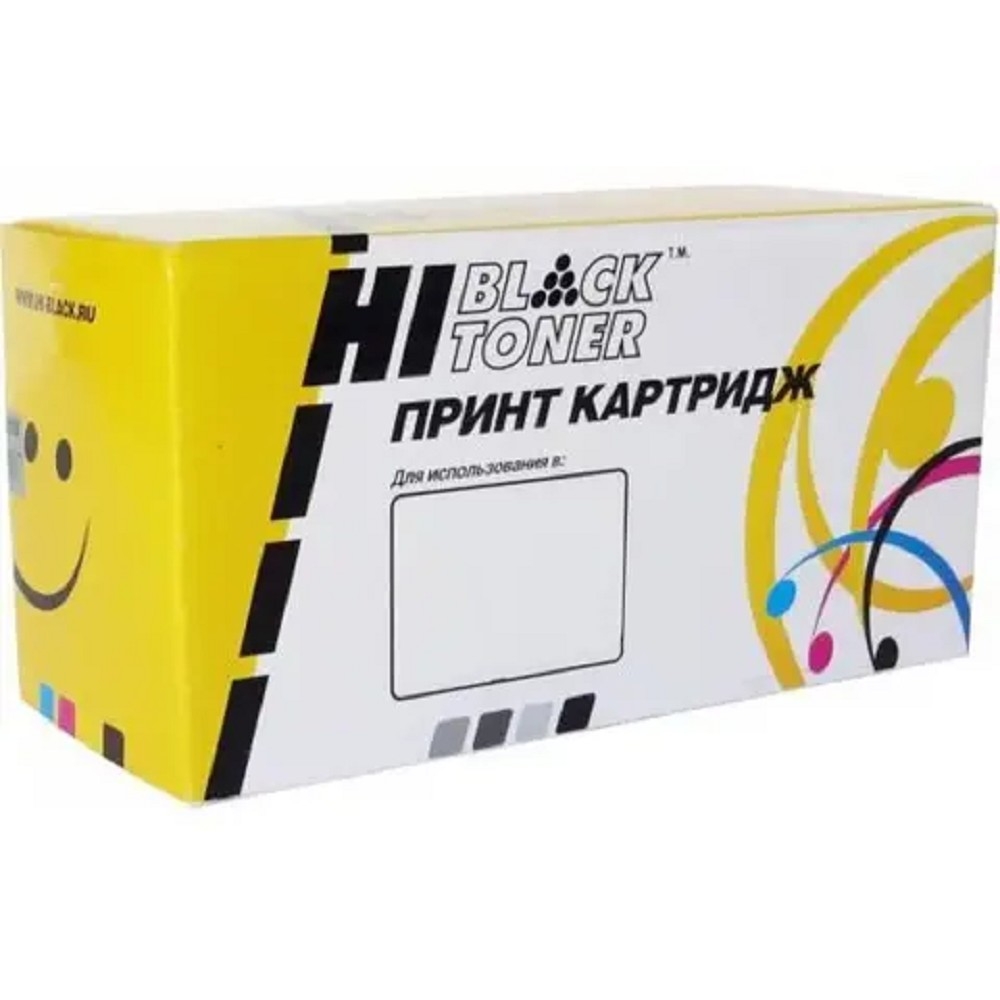 HB-006R04404 - Тонер-картридж Hi-Black (HB-006R04404) для Xerox B230/225/235, 6K  от 20 т.р.