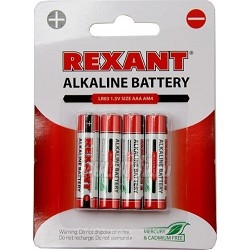 Алкалиновая батарейка AAA/LR03 "REXANT" 1,5V 1200mAh (Цена за шт., в уп. 4 шт.)