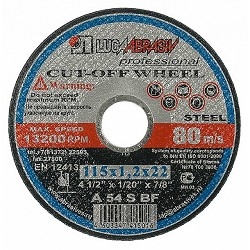 ЛУГА Круг отрезной абразивный по металлу для УШМ, 115х1,6х22,2мм [3612-115-1.6]