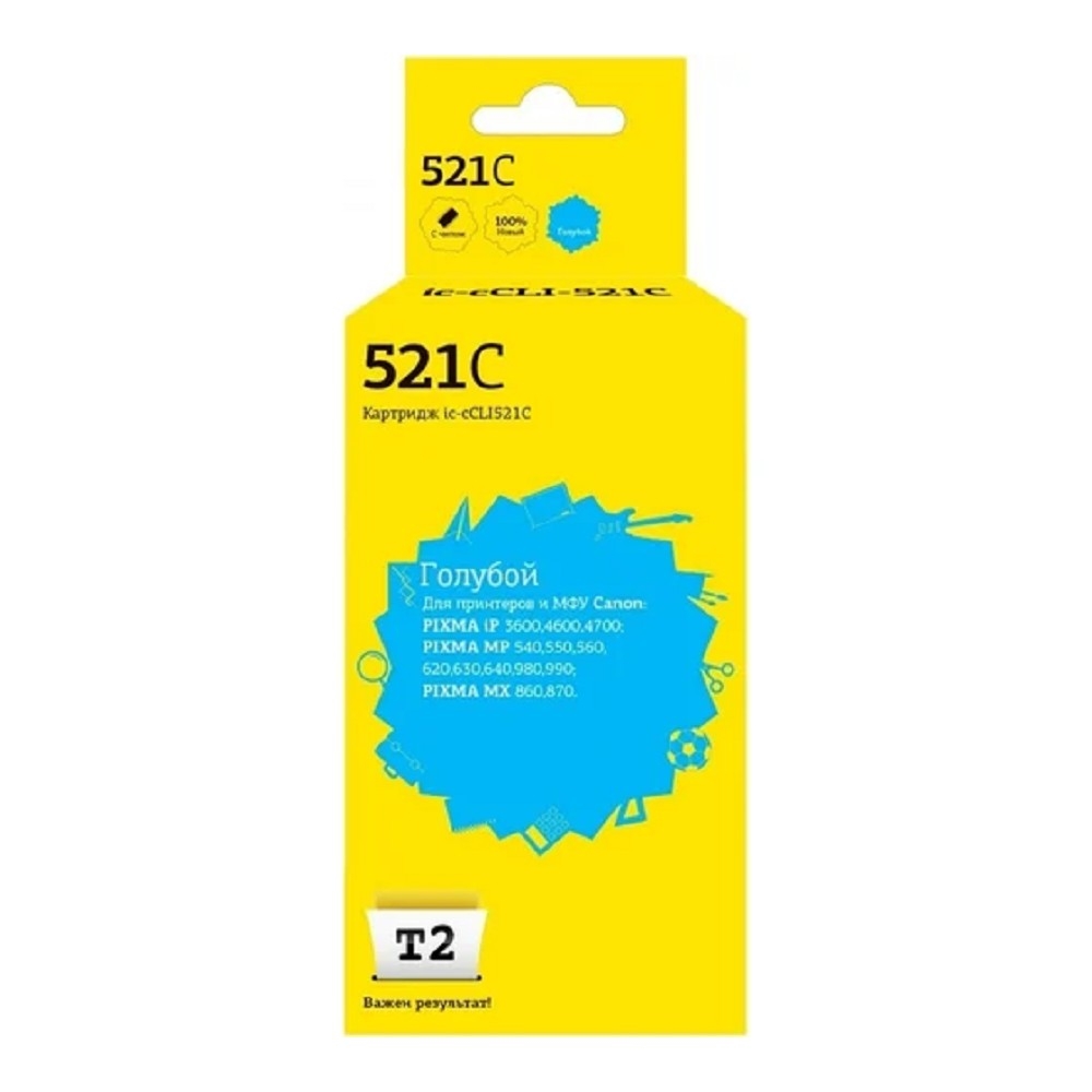 T2 CLI-521C (IC-CCLI-521C) Картридж для Canon PIXMA iP3600/4600/4700/MP540/620/630/980, голубой, с чипом