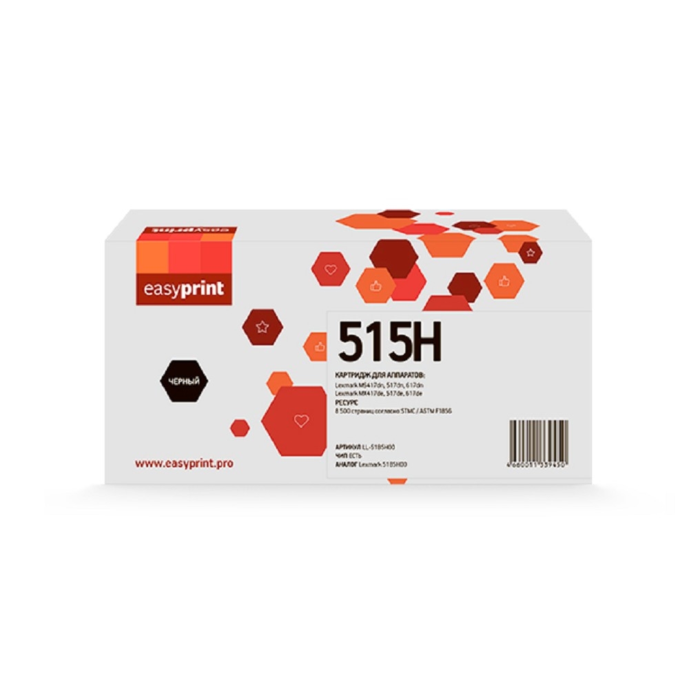  Тонер-картридж EasyPrint LL-51B5H00 для Lexmark MS/MX417/517/617 (8500 стр.) черный, с чипом 51B5H00