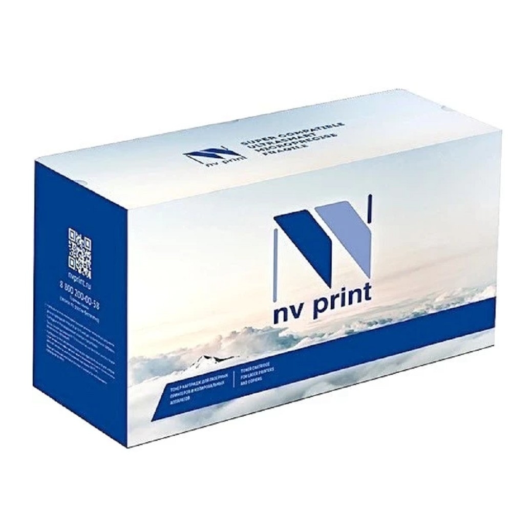 Резиновый вал NVPrint для HP LaserJet Pro MFP M435nw, LaserJet Pro M706n, LaserJet Pro M701n(RM2-0639-lower/A3E42-65013-lower/RM2-0639-C-lower) совмест