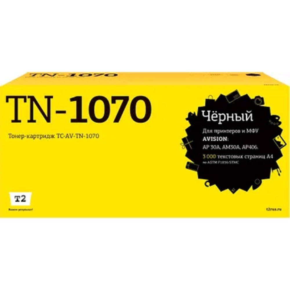 TC-AV-TN-1070 Картридж T2 для Avision AP30A/AM30A/AP406 (3000стр.) с чипом