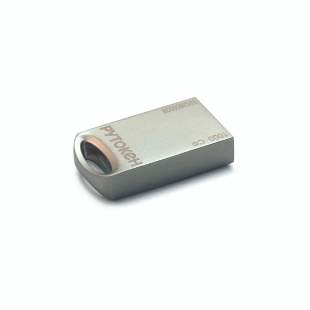 Рутокен Lite 1010 metal, серт. ФСТЭК