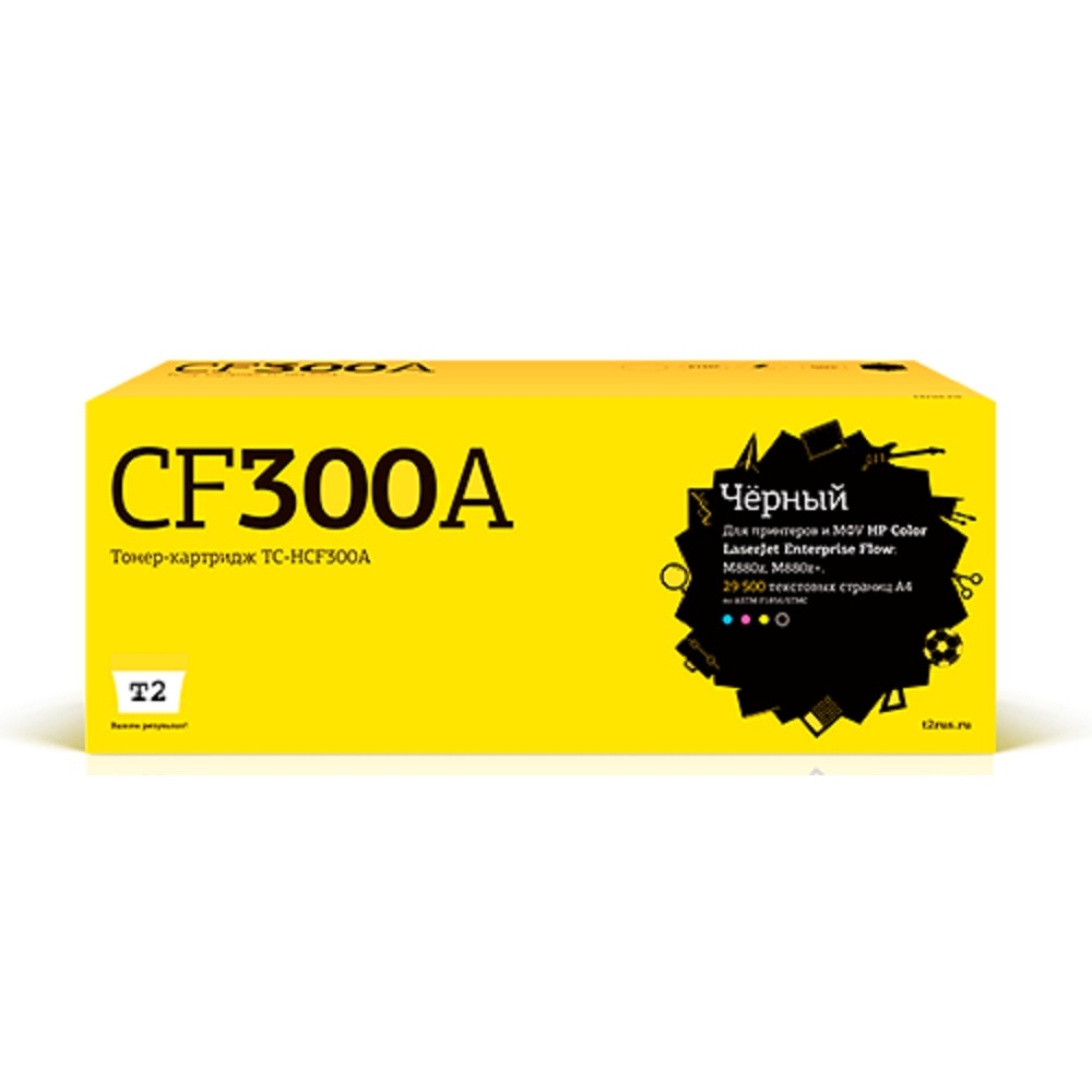 TC-HCF300A Тонер-картридж T2 для HP CLJ Enterprise Flow M880z/880z+ (29500 стр.) черный, с чипом