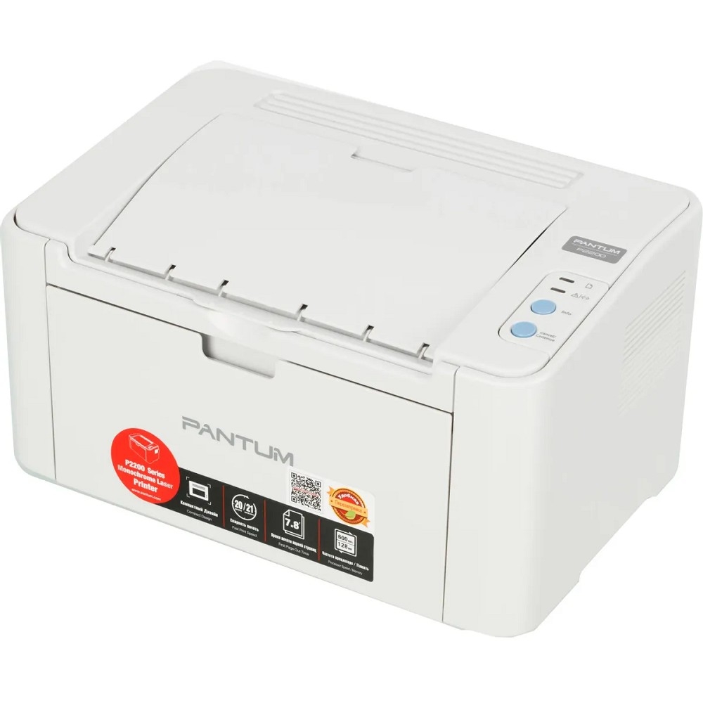 Pantum P2200 (принтер, лазерный, монохромный, А4, 20 стр/мин, 1200 X 1200dpi, 64Мб RAM, лоток 150p, USB, gray корпус)