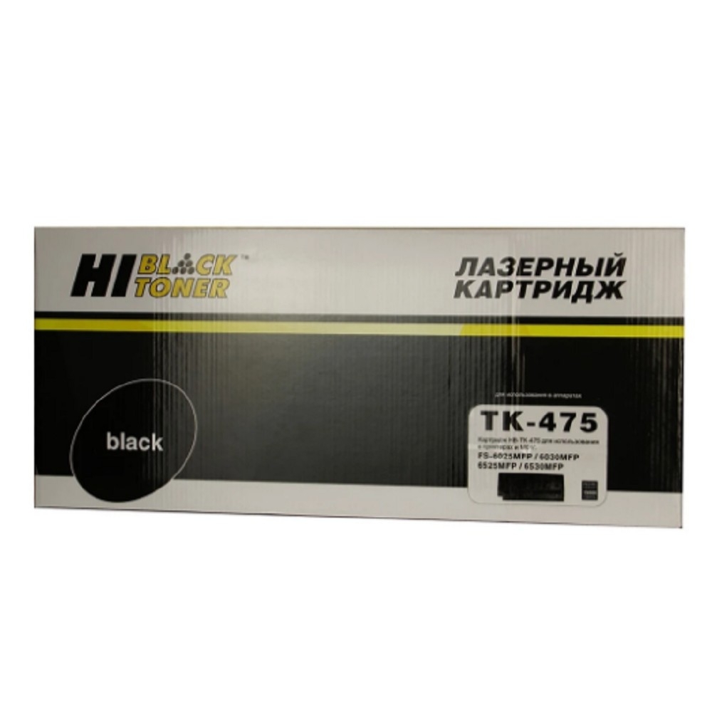 Hi-Black TK-475  (HB-TK-475) Тонер-картридж для Kyocera FS-6025MFP/6030MFP