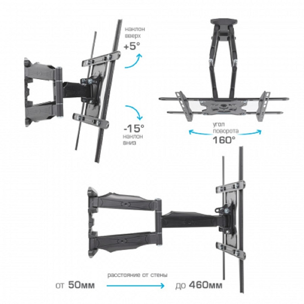 Kromax ATLANTIS-46 серый 22"-65" макс.45кг настенный поворотно-выдвижной и наклонный