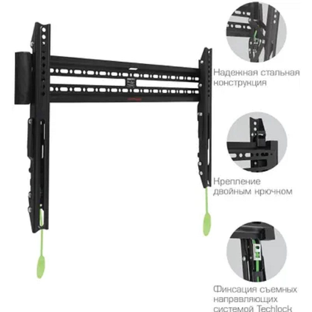 Arm Media PLASMA-12 черный 35"-75" макс.60 кг настенный фиксированный