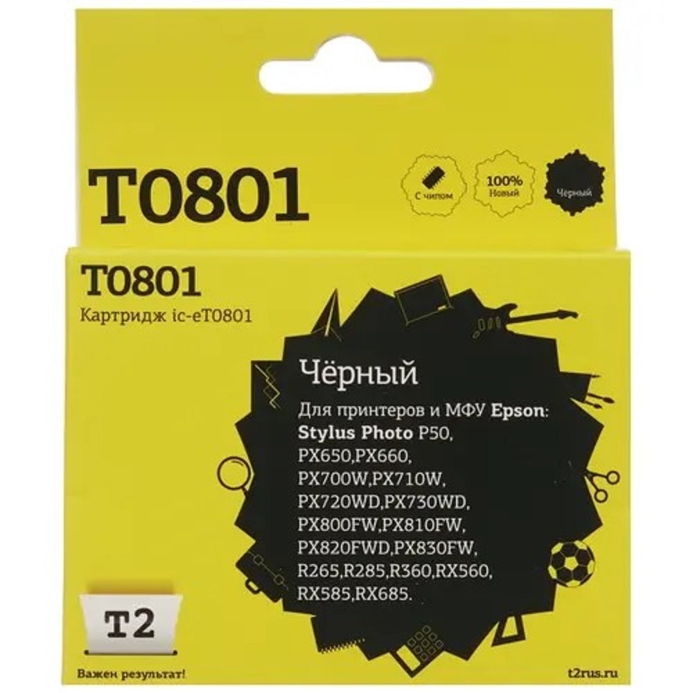 T2 C13T08014010 Картридж (IC-ET0801) для  EPSON Stylus Photo P50/PX660/PX720WD/PX820FWD, черный с чипом