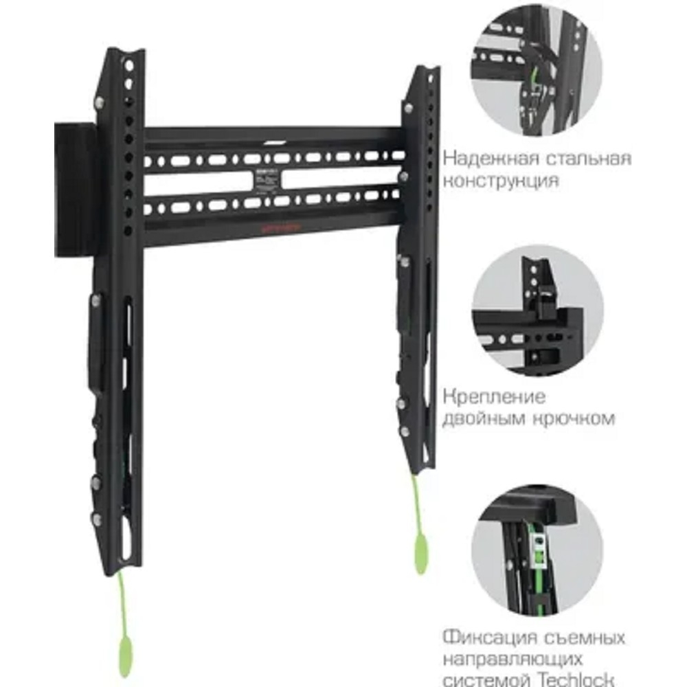 Arm Media PLASMA-14 черный 26"-65" макс.50 кг настенный фиксированный