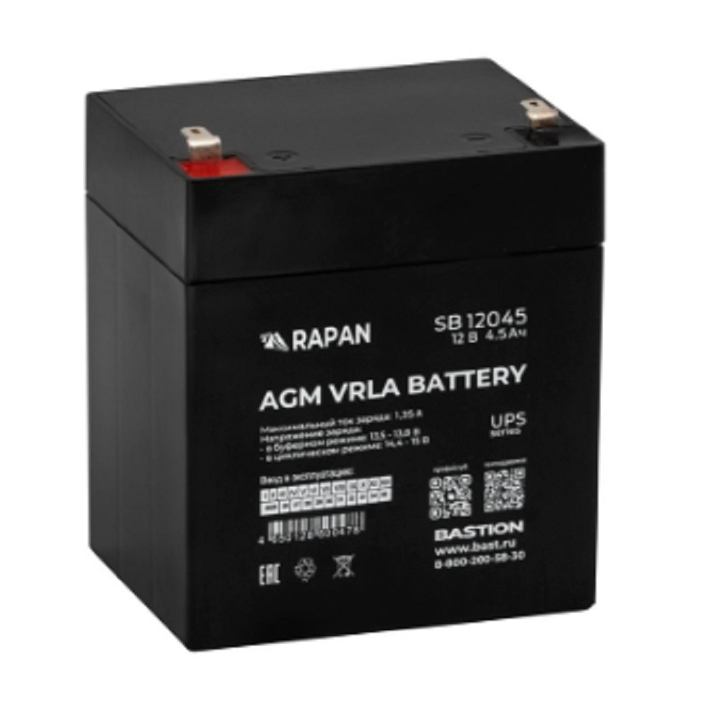 Аккумуляторная батарея Бастион RAPAN SB 12045 АКБ свинцово-кислотная тип AGM 12V 4,5А·ч I зар.1,35А, ножевые клеммы (9162)
