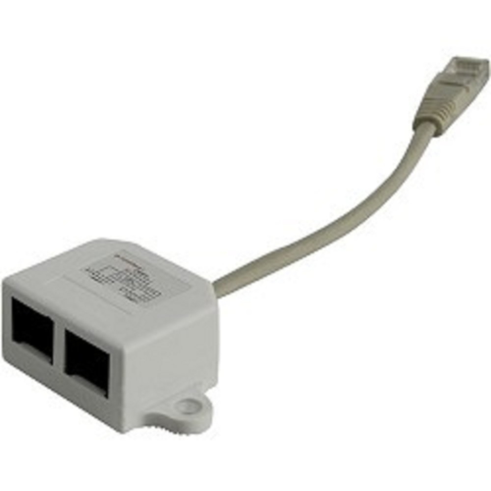5bites LY-SB026B-A Разветвитель (сплиттер) 1*RJ45 T568A/T568B -> 2*RJ45 10/100 BASE-T